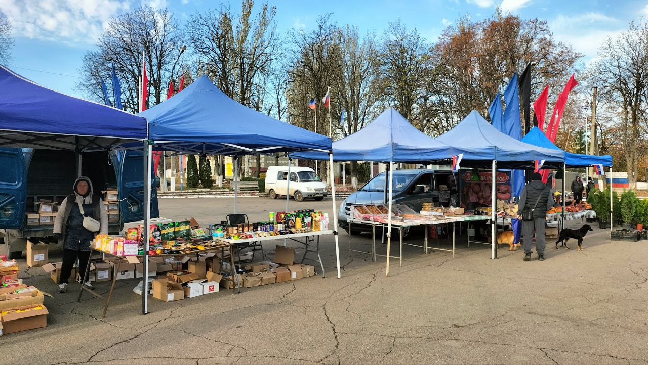 День народного единства – это праздник, который отмечается в России 4 ноября и символизирует сплочение народа во имя общих целей и ценностей День народного единства – это праздник, который отмечается в России 4 ноября и символизирует сплочение народа во имя общих целей и ценностей