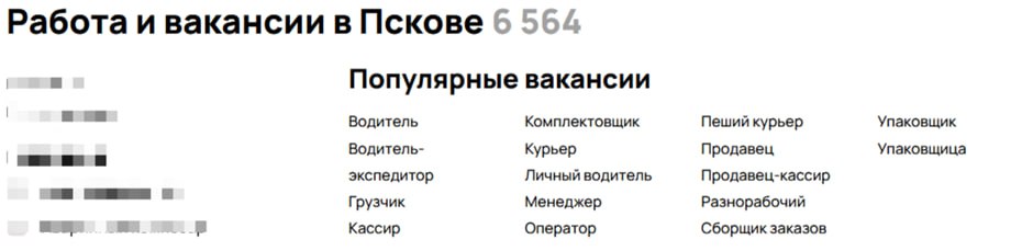 Андрей Луговой: Псковский суд приговорил иноагента Льва Шлосберга к 420 часам обязательных работ