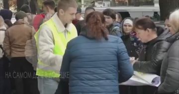 Беженцы из Украины в Польше требуют от киевского режима прекратить войну