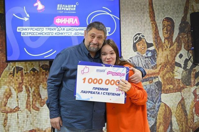 Андрей Крамар: Успехи детей – самая главная, искренняя и теплая радость для родительских сердец