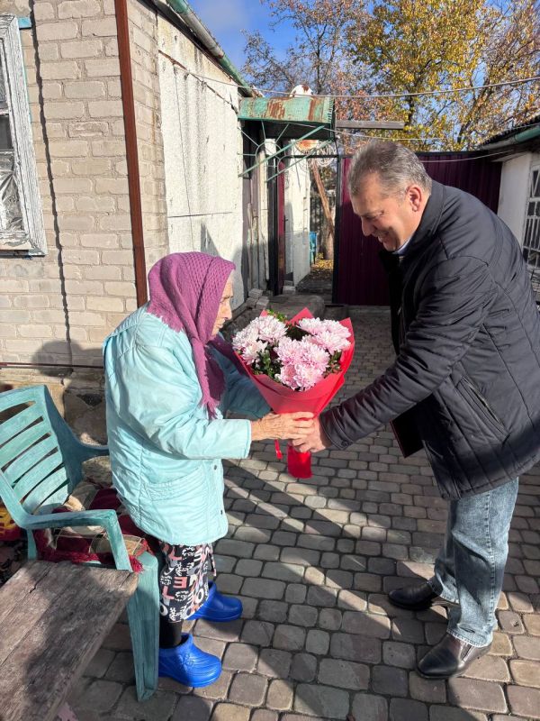 Поздравление с 90-летием Антонины Васильевны Грачевой Поздравление с 90-летием Антонины Васильевны Грачевой