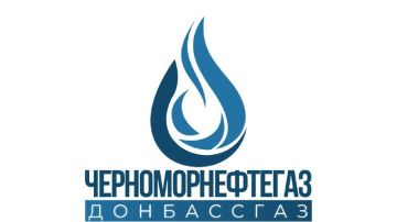 Макеевское управление по газоснабжению и газификации «Донбассгаз» Филиала ООО «Черноморнефтегаз» информирует, что 05.11.2025 проводятся следующие работы: