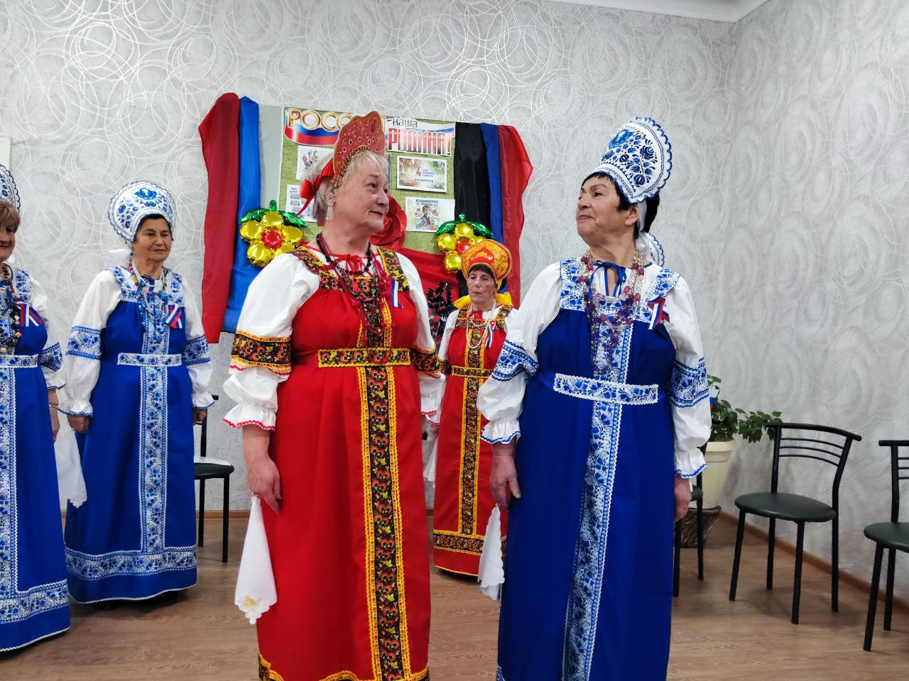 Сегодня, 5 ноября, в рамках реализации партийного проекта "Старшее поколение", состоялся яркий и душевный праздник, посвященный Дню народного единства Сегодня, 5 ноября, в рамках реализации партийного проекта "Старшее поколение", состоялся яркий и душевный праздник, посвященный Дню народного единства