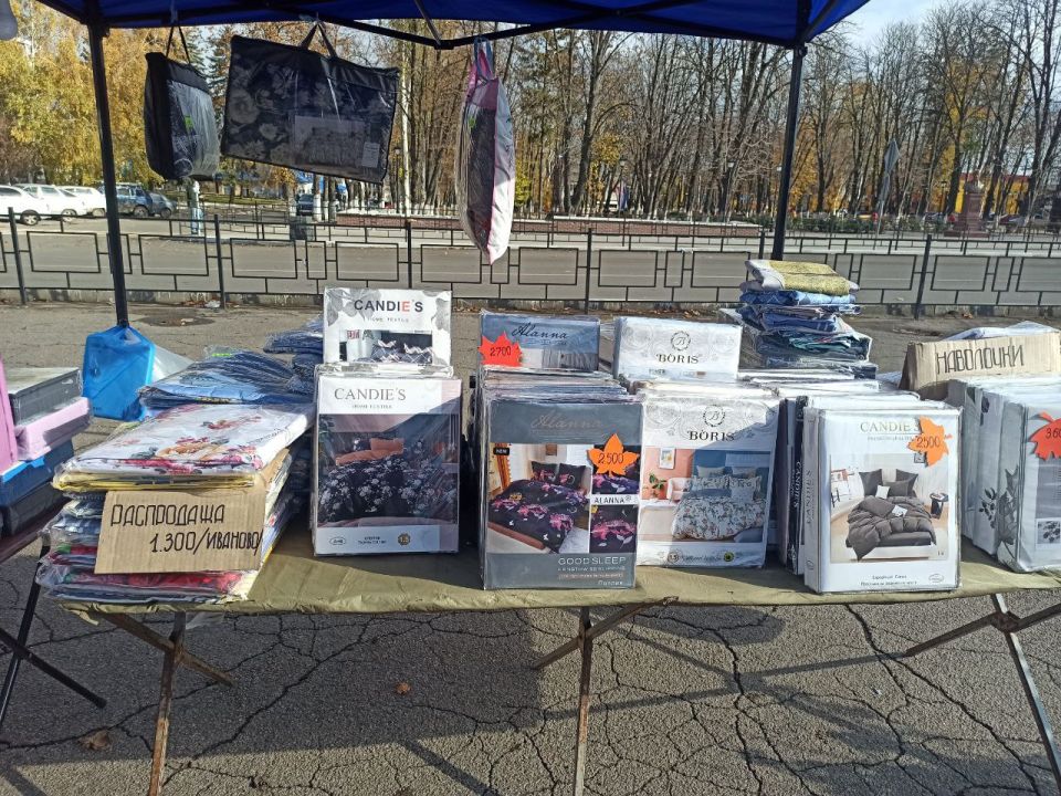 День народного единства – это праздник, который отмечается в России 4 ноября и символизирует сплочение народа во имя общих целей и ценностей День народного единства – это праздник, который отмечается в России 4 ноября и символизирует сплочение народа во имя общих целей и ценностей