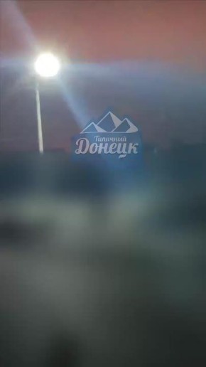 Украинские дроны-камикадзе атаковали склад боеприпасов в Донецке