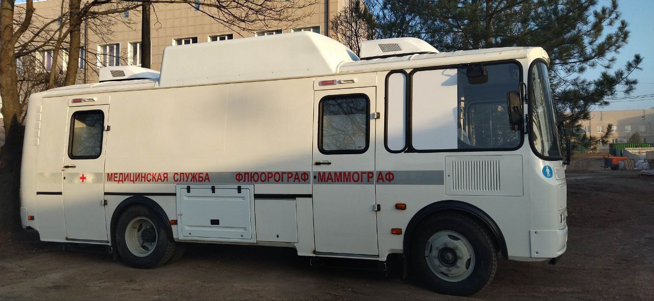 Наталья Великодная: В с.Кузнецово-Михайловку состоится выезд передвижного комплекса Флюорограф-Маммограф