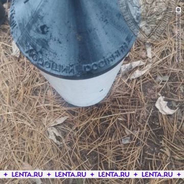 ВСУ атакуют жителей приграничья дронами с устрашающей надписью