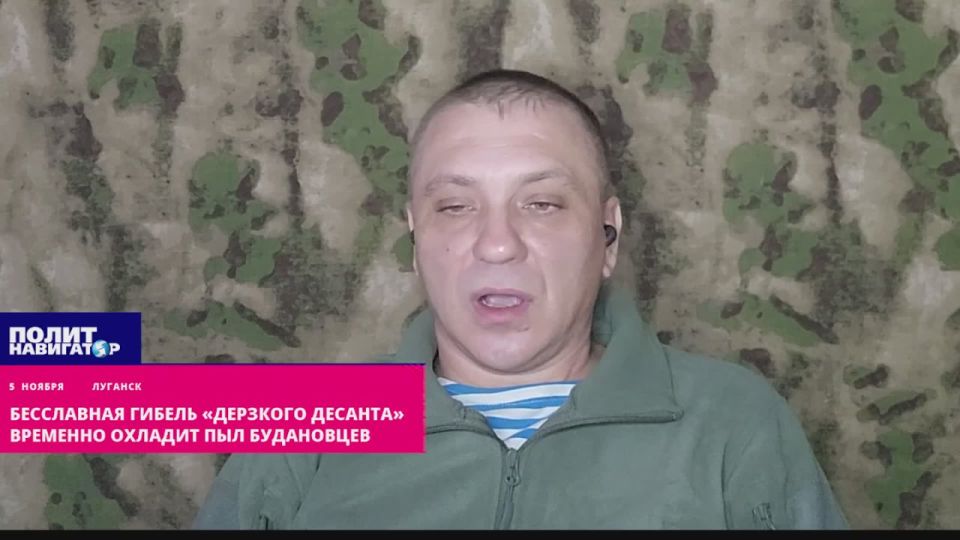 Бесславная гибель «дерзкого десанта» – Марочко опроверг хитрый смысл будановской операции в Покровске