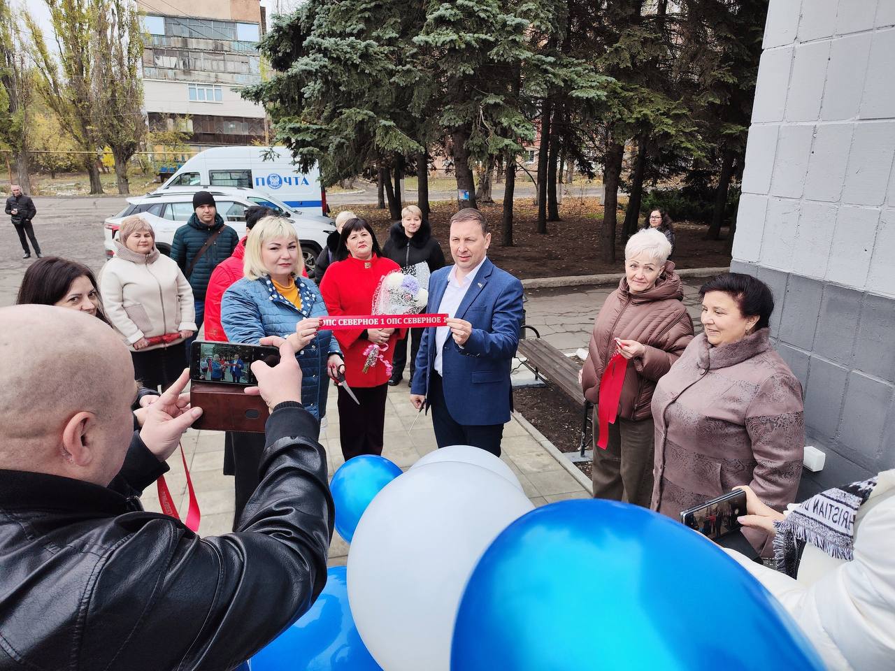 Денис Курашов: Принял участие в торжественном открытии отделений почтовой связи Северное 1 и Снежное 1 Денис Курашов: Принял участие в торжественном открытии отделений почтовой связи Северное 1 и Снежное 1