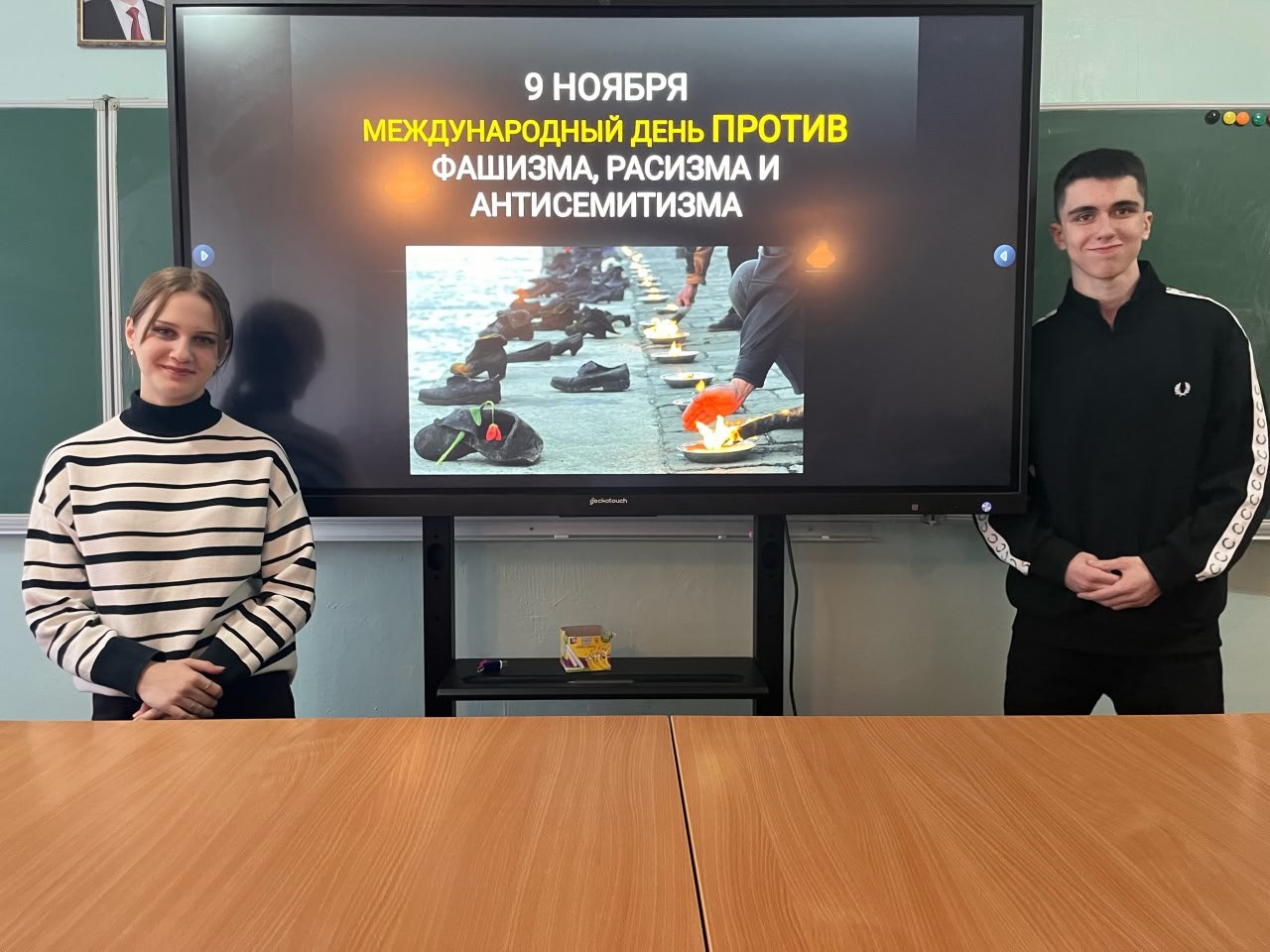 Юные музееведы Ждановки погрузились в трагическую историю Хатыни и концлагерей