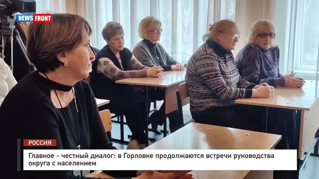 Георгий Медведев: Прямой диалог, а самое главное, честный и открытый - лучший способ выяснять, что волнует население, а вместе с тем и доводить важную и актуальную информацию