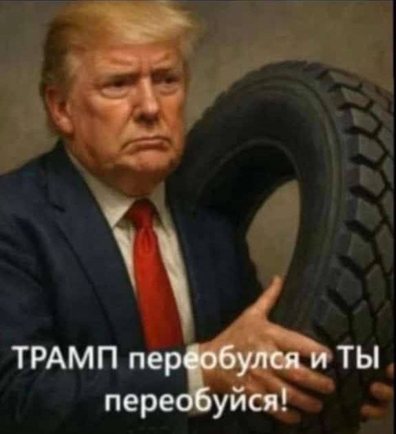 С 1 декабря автовладельцы ДНР могут получить штраф за летнюю резину