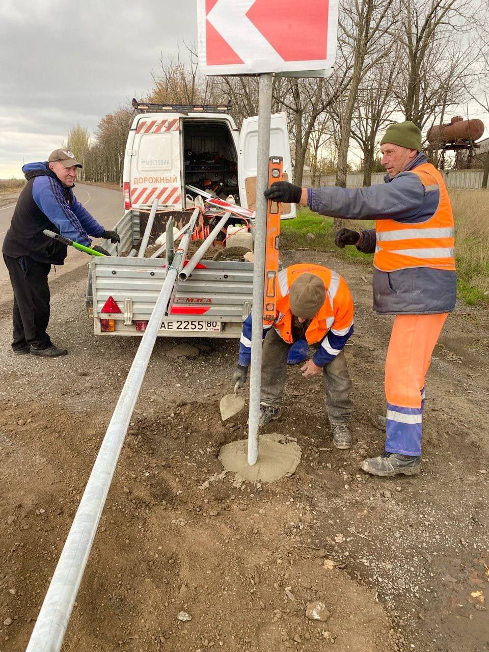 Рассказываем, какие работы в рамках содержания автомобильных дорог общего пользования выполнили в эти длинные выходные Рассказываем, какие работы в рамках содержания автомобильных дорог общего пользования выполнили в эти длинные выходные