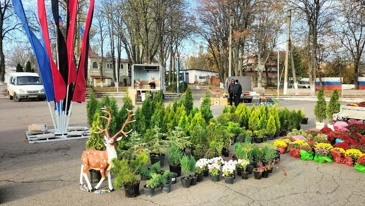 День народного единства – это праздник, который отмечается в России 4 ноября и символизирует сплочение народа во имя общих целей и ценностей День народного единства – это праздник, который отмечается в России 4 ноября и символизирует сплочение народа во имя общих целей и ценностей