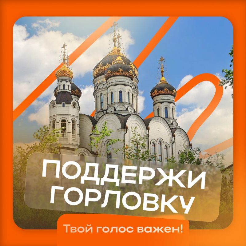 ����� �����: ������ ��� ������ ����� ������ ������������ "���� ��������" ������������ �� ������ � �������������