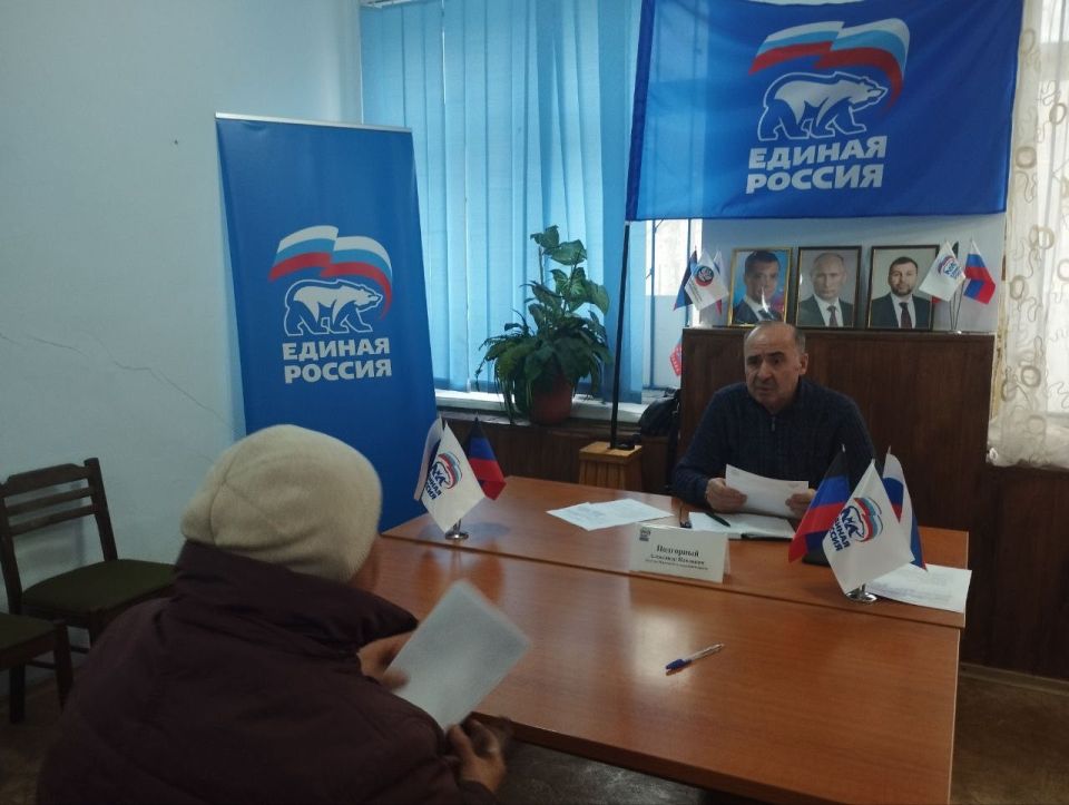 Александр Подгорный: Сегодня 5 ноября в общественной приёмной Партии Кировского внутригородского района Администрации городского округа Макеевка ДНР состоялся приём граждан депутатом Макеевского городского совета Александром... Александр Подгорный: Сегодня 5 ноября в общественной приёмной Партии Кировского внутригородского района Администрации городского округа Макеевка ДНР состоялся приём граждан депутатом Макеевского городского совета Александром...