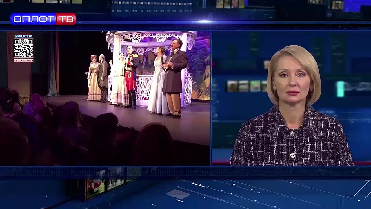 Так не бывает! Пятая премьера сезона в Донецкой Муздраме