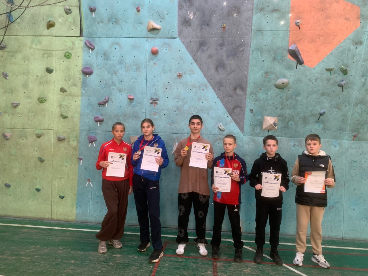 #ЕРДНР #ЕРМакеевка #ЕР80 #ДеньНародногоЕдинства #ЕРДНР #ЕРМакеевка #ЕР80 #ДеньНародногоЕдинства