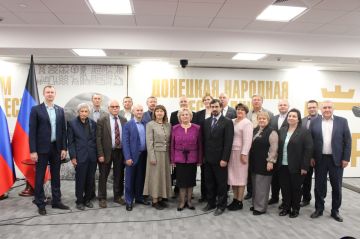 В ДонГУ начала работу юбилейная международная научная конференция «Донецкие чтения»