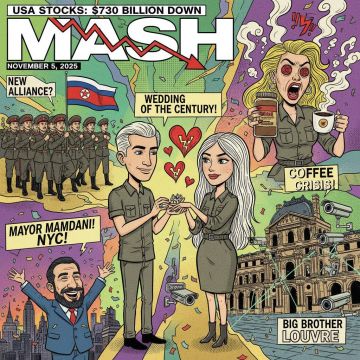 Праздники прошли, выходные прожили, обратно в реальность — ловите свежак этого дня