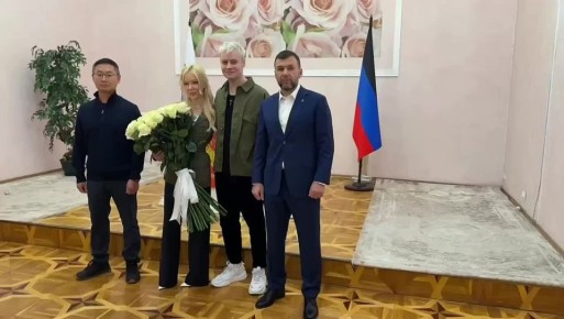 Shaman и Екатерина Мизулина поженились