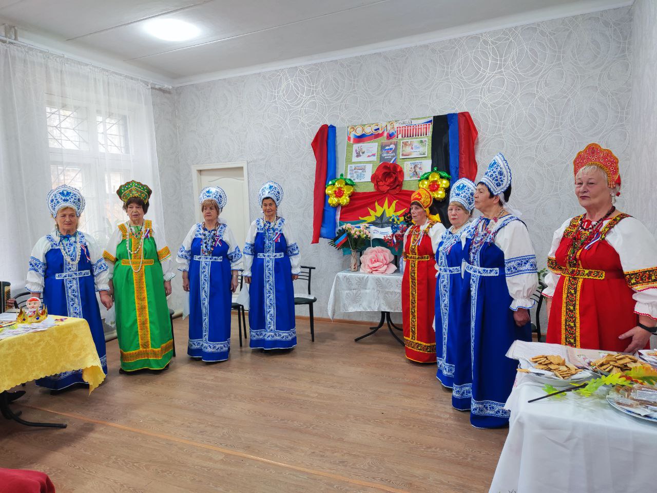 Сегодня, 5 ноября, в рамках реализации партийного проекта "Старшее поколение", состоялся яркий и душевный праздник, посвященный Дню народного единства Сегодня, 5 ноября, в рамках реализации партийного проекта "Старшее поколение", состоялся яркий и душевный праздник, посвященный Дню народного единства