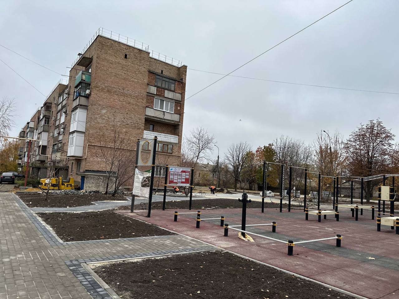 Денис Зубов: Администрацией городского округа Иловайск продолжаются работы по реализации мероприятия "благоустройство сквера в районе дома № 1 по переулку Театральный" Денис Зубов: Администрацией городского округа Иловайск продолжаются работы по реализации мероприятия "благоустройство сквера в районе дома № 1 по переулку Театральный"