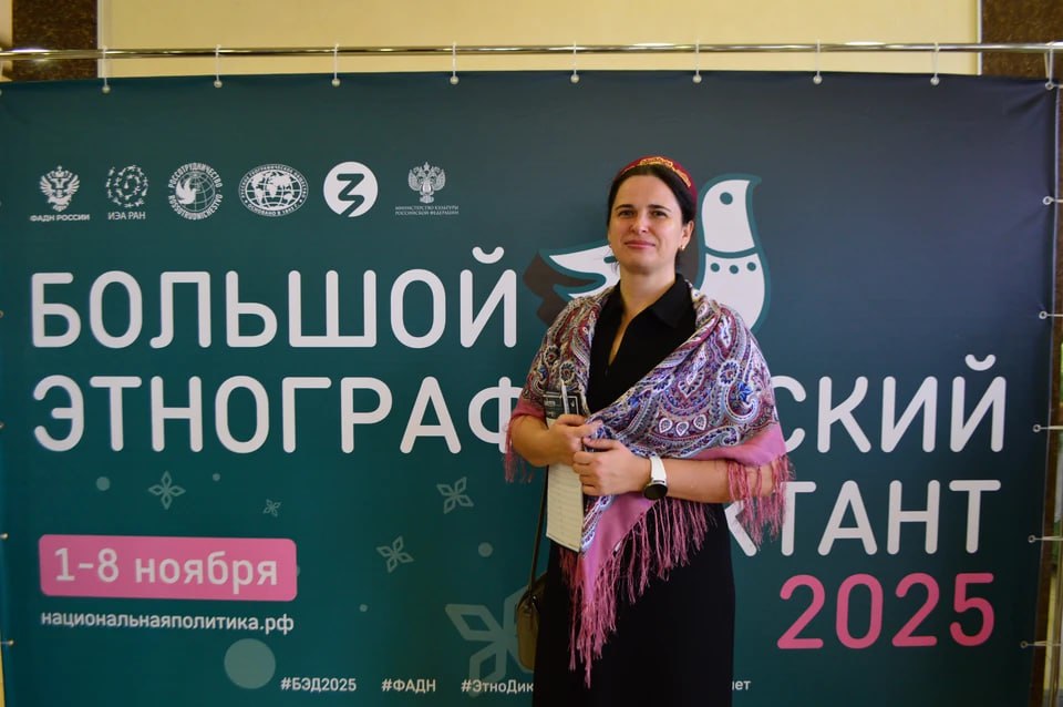 Члены Общественной палаты ДНР в День народного единства посетили фестиваль фестиваль национальных культур «Под знаком мира, дружбы и добра» Члены Общественной палаты ДНР в День народного единства посетили фестиваль фестиваль национальных культур «Под знаком мира, дружбы и добра»