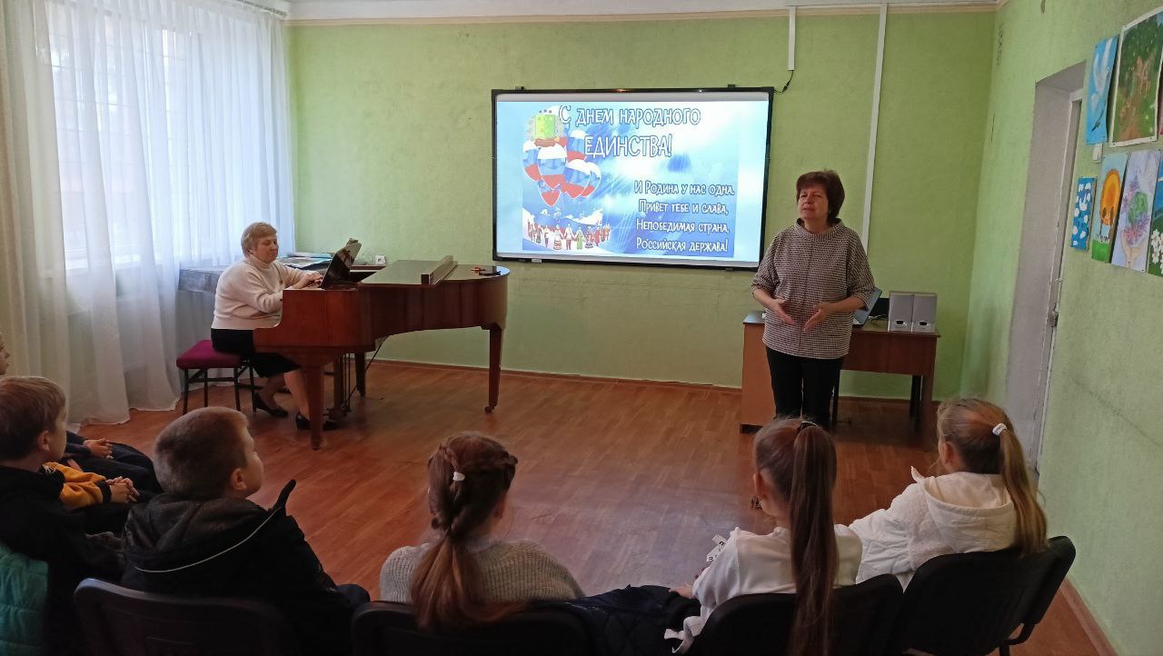 Лекция «Их объединила музыка»