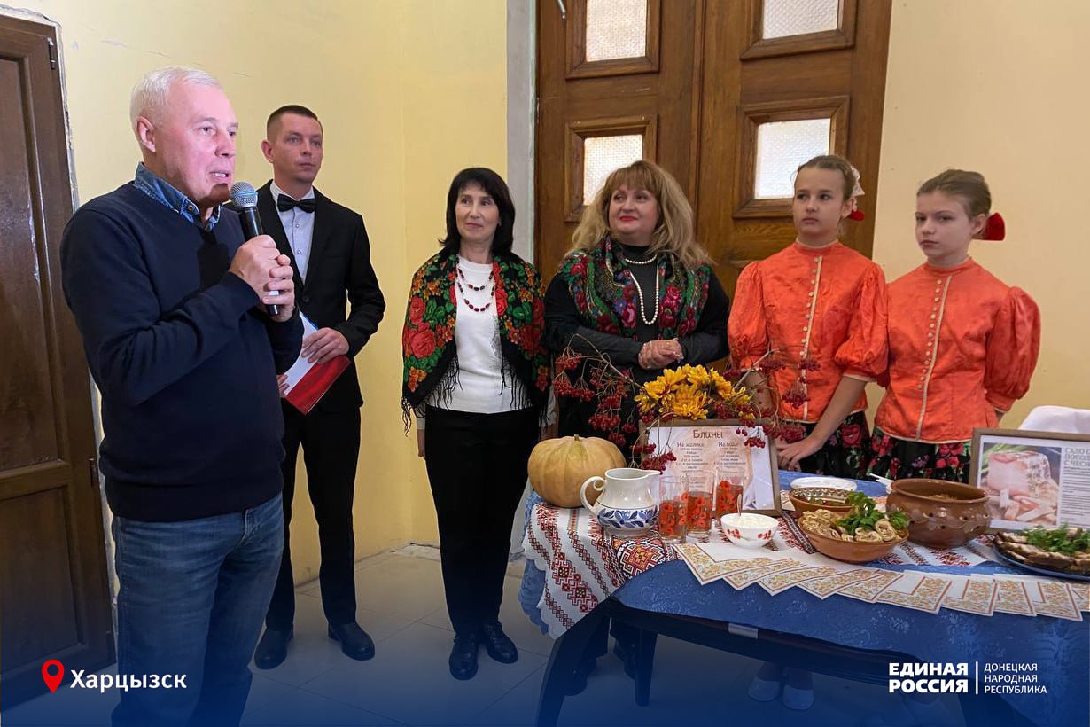 Кулинарное изобилие – в День народного единства Кулинарное изобилие – в День народного единства