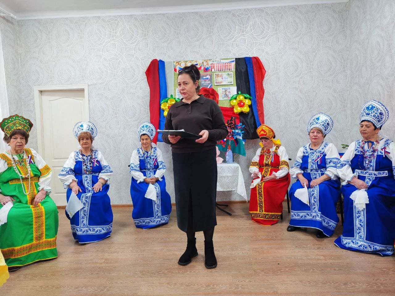 Сегодня, 5 ноября, в рамках реализации партийного проекта "Старшее поколение", состоялся яркий и душевный праздник, посвященный Дню народного единства Сегодня, 5 ноября, в рамках реализации партийного проекта "Старшее поколение", состоялся яркий и душевный праздник, посвященный Дню народного единства