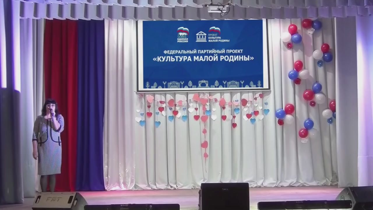 Россия едина в своем многообразии!