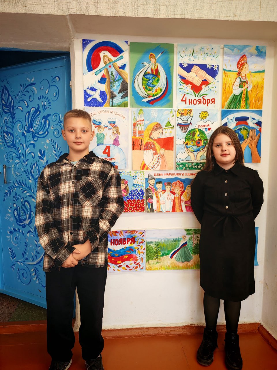 Сегодня, 5 ноября, для отдела ИЗО в СШ №17 преподавателем отдела ИЗО была проведена тематическая беседа с учащимися третьей группы "Братья навек", на которой они узнали историю возникновения праздника, и какую роль в истории... Сегодня, 5 ноября, для отдела ИЗО в СШ №17 преподавателем отдела ИЗО была проведена тематическая беседа с учащимися третьей группы "Братья навек", на которой они узнали историю возникновения праздника, и какую роль в истории...