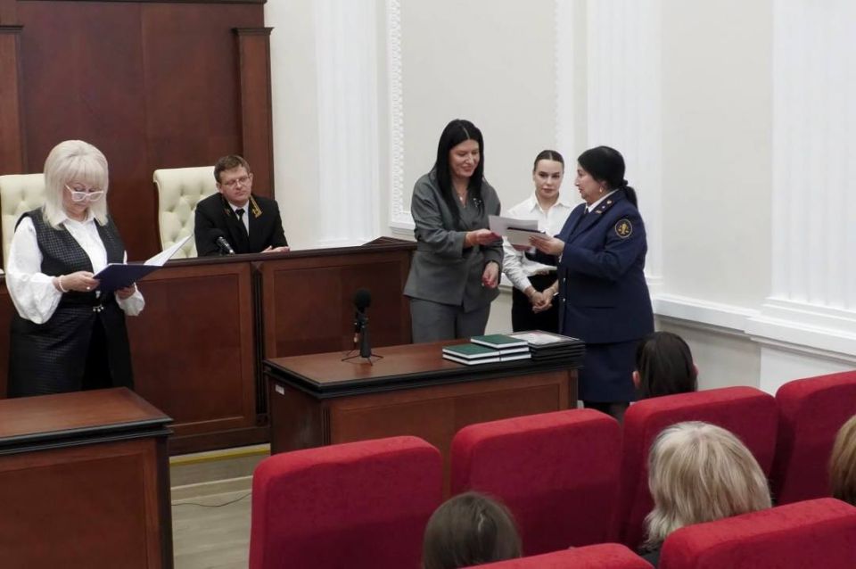 В Верховном Суде ДНР состоялось торжественное собрание, посвященное Дню работника суда В Верховном Суде ДНР состоялось торжественное собрание, посвященное Дню работника суда