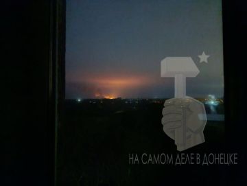 Сообщают о прилётах и пожаре в Донецке
