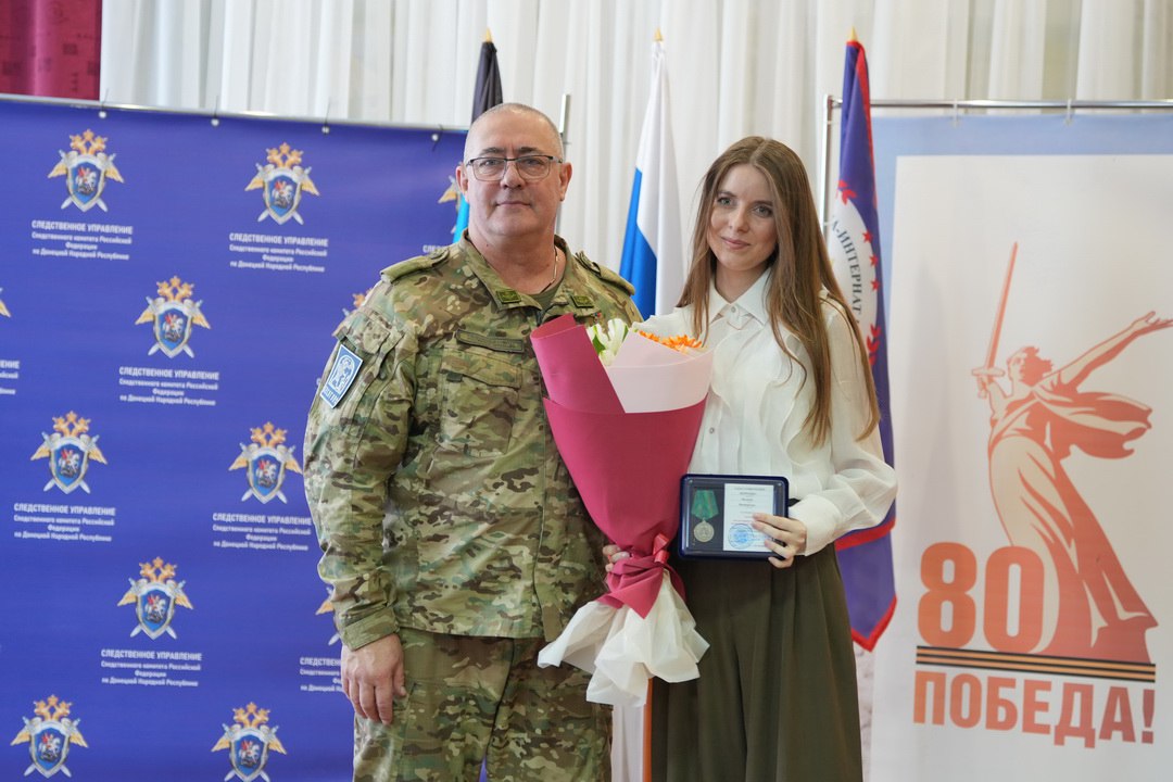 Олег Трофимов: Сегодня в Кадетской школе-интернате имени Г.Т. Берегового вручили ведомственные награды Следственного комитета РФ и Министерства образования и науки ДНР Олег Трофимов: Сегодня в Кадетской школе-интернате имени Г.Т. Берегового вручили ведомственные награды Следственного комитета РФ и Министерства образования и науки ДНР