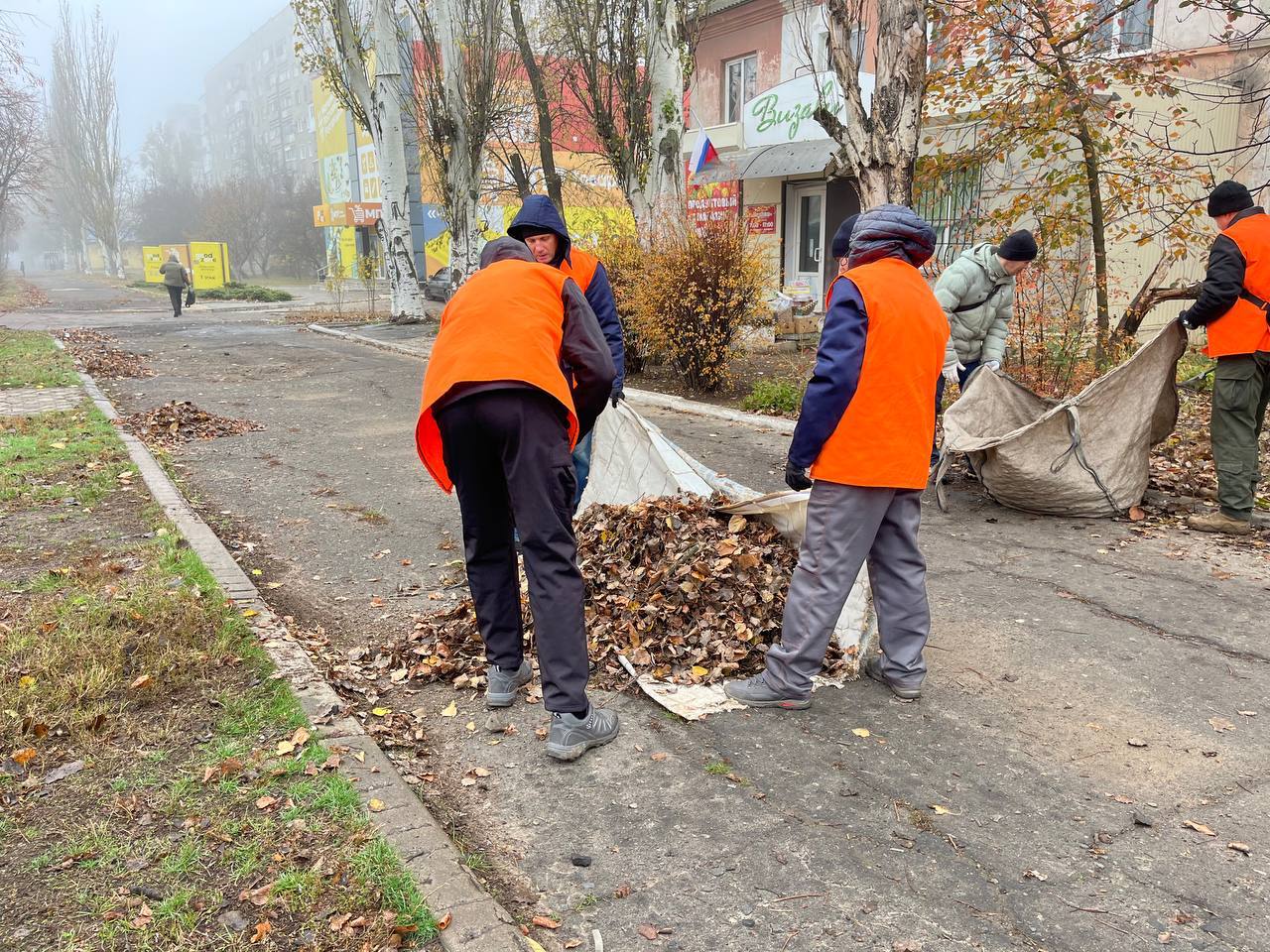 О работах, выполняемых МУП «Простор» О работах, выполняемых МУП «Простор»