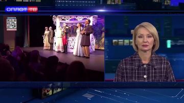 Так не бывает! Пятая премьера сезона в Донецкой Муздраме