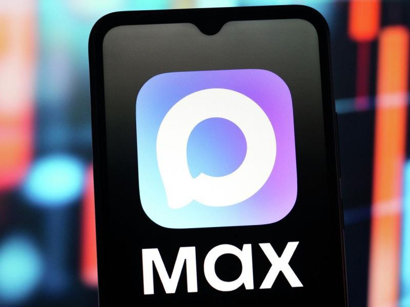 ГУП ДНР "ДОНБАССТЕПЛОЭНЕРГО" ТЕПЕРЬ В MAX!