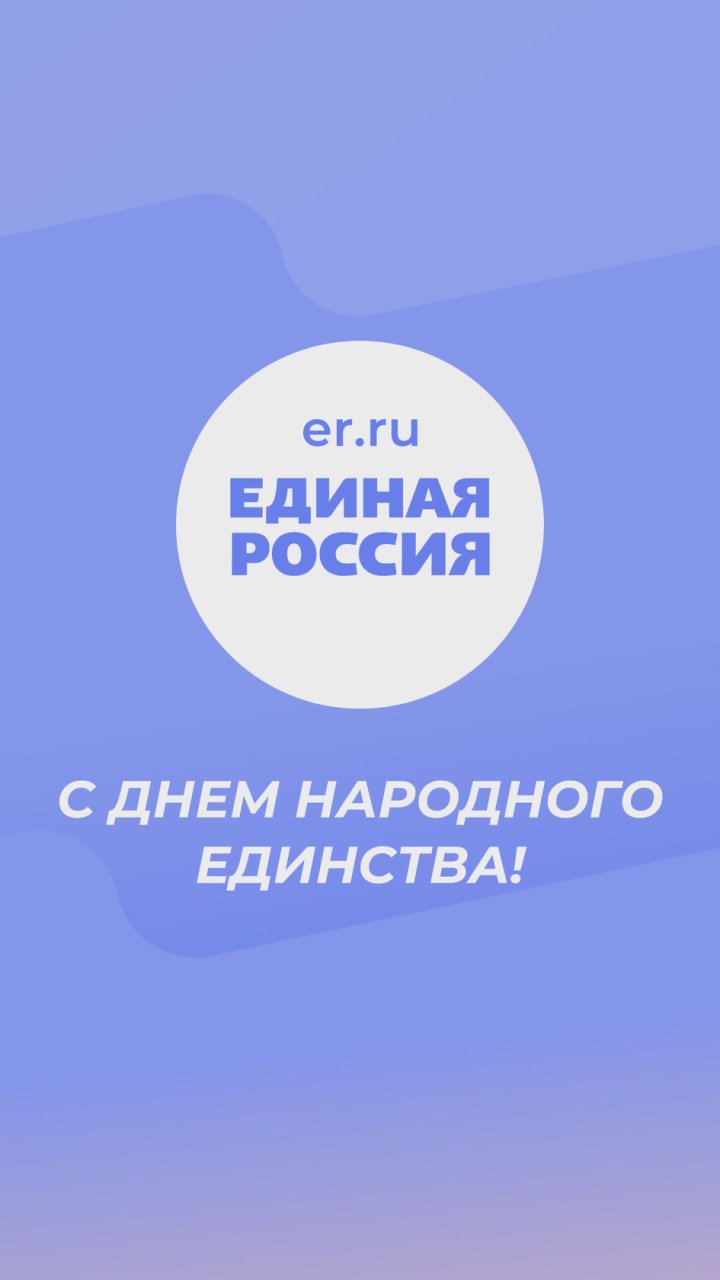 От кулинарных фестивалей до сдачи норм ГТО