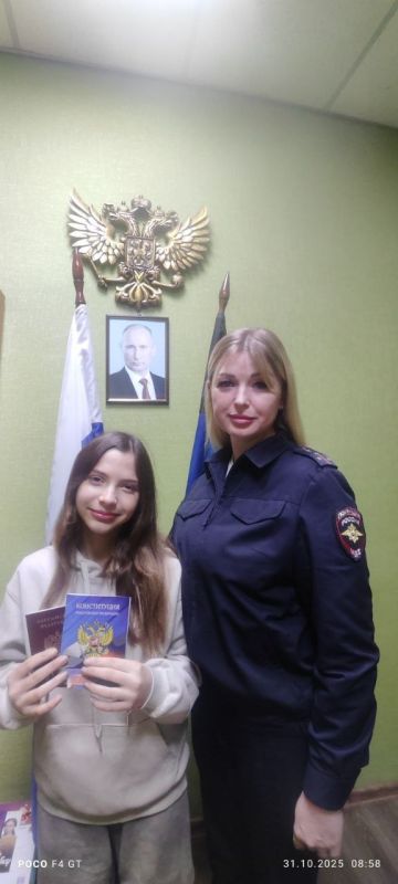 В праздничную дату юные жители Горловки получили первые паспорта В праздничную дату юные жители Горловки получили первые паспорта