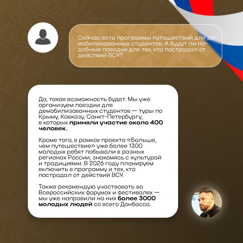 ���� �������� ���������� �������� ��� ����� ����������� ������ ������ �����