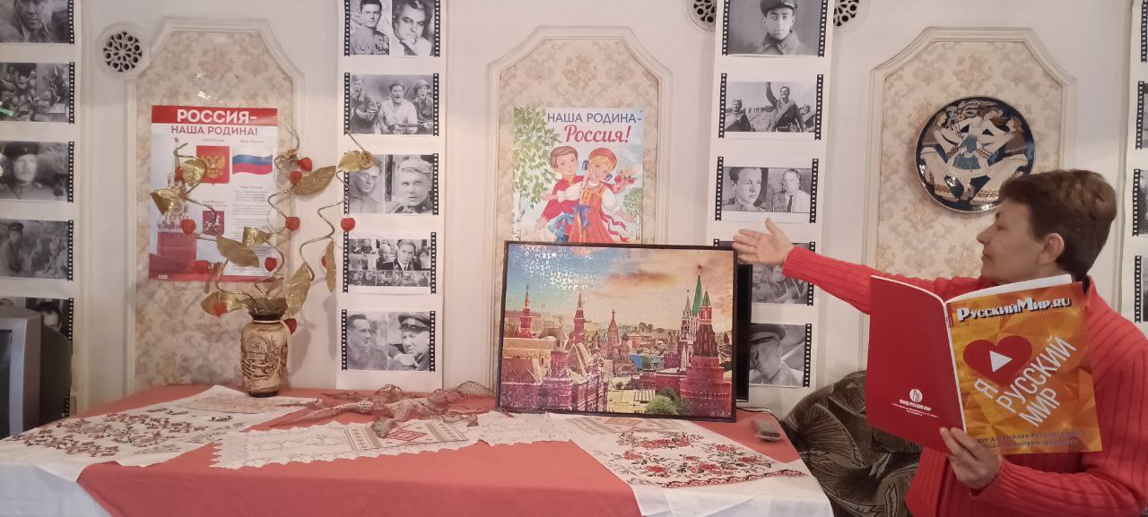 В рамках национального проекта «Семья» в центрах социального обслуживания населения прошли мероприятия ко Дню народного единства В рамках национального проекта «Семья» в центрах социального обслуживания населения прошли мероприятия ко Дню народного единства