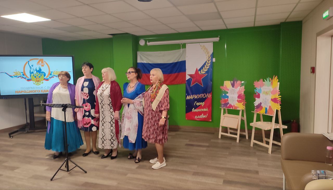 В рамках национального проекта «Семья» в центрах социального обслуживания населения прошли мероприятия ко Дню народного единства В рамках национального проекта «Семья» в центрах социального обслуживания населения прошли мероприятия ко Дню народного единства