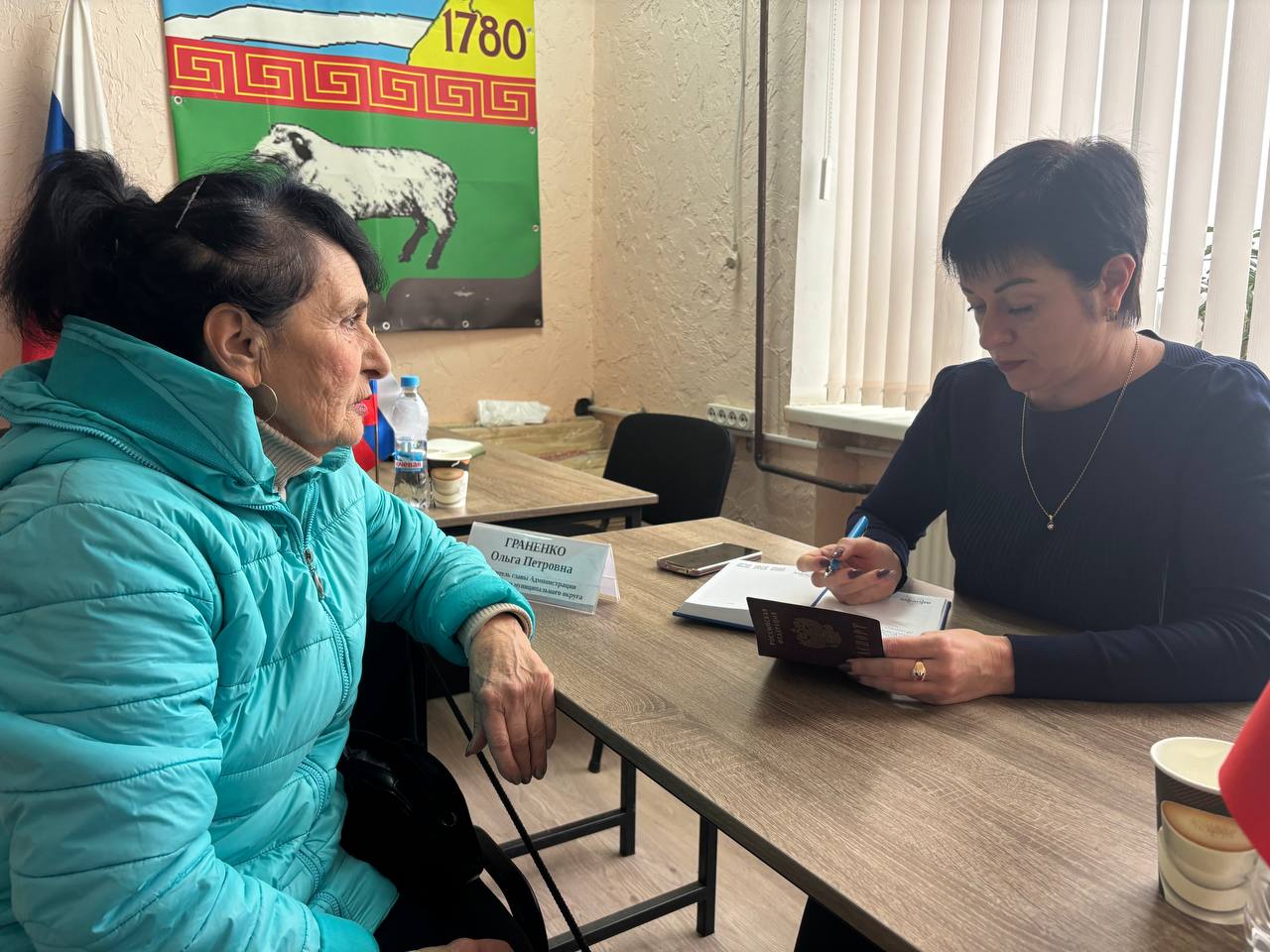 Наталья Великодная: Выездная администрация прошла в с. Гранитное Наталья Великодная: Выездная администрация прошла в с. Гранитное