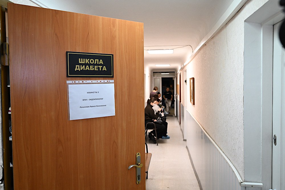 С начала года более тысячи жителей ДНР получили помощь в борьбе с сахарным диабетом в Республиканском эндокринологическом центре в Донецке, 500 детей обеспечили системами непрерывного мониторинга глюкозы С начала года более тысячи жителей ДНР получили помощь в борьбе с сахарным диабетом в Республиканском эндокринологическом центре в Донецке, 500 детей обеспечили системами непрерывного мониторинга глюкозы