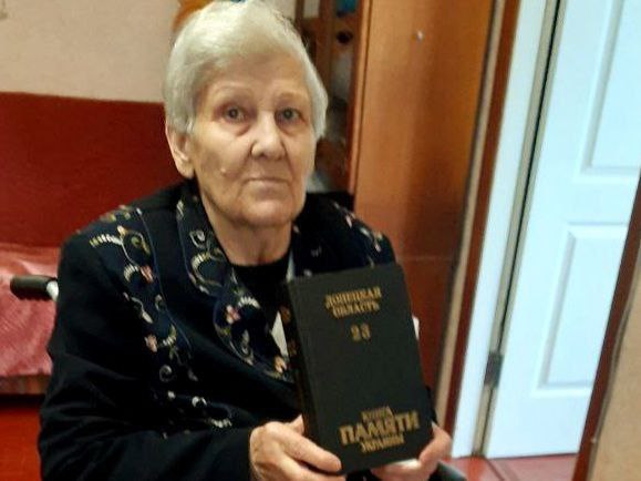 Милосердие, взаимопомощь и преемственность поколений - основополагающие ценности России! Милосердие, взаимопомощь и преемственность поколений - основополагающие ценности России!