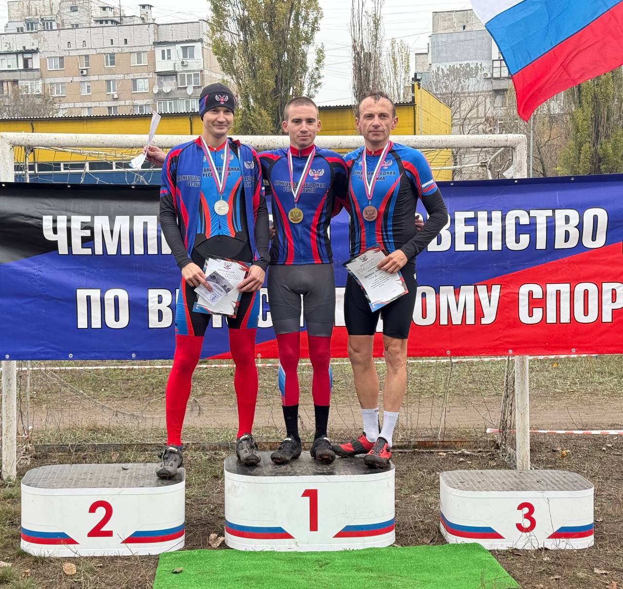 Вчера в Донецке прошли Чемпионат и Первенство ДНР по велосипедному спорту – маунтинбайк – велокросс Вчера в Донецке прошли Чемпионат и Первенство ДНР по велосипедному спорту – маунтинбайк – велокросс