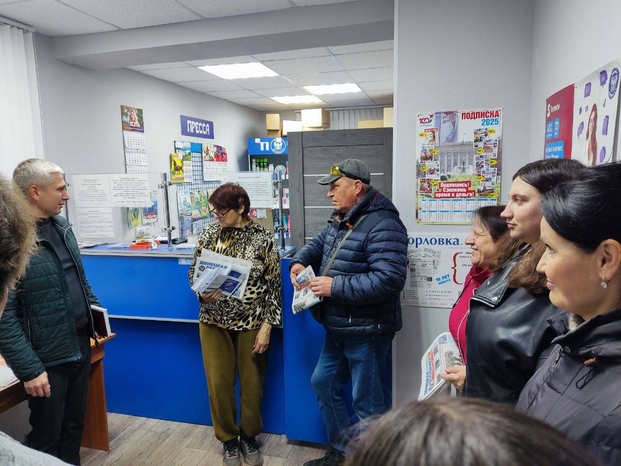 Сегодня, 06 ноября, провёл встречу с трудовым коллективом ГУП ДНР «Почта Донбасса» Сегодня, 06 ноября, провёл встречу с трудовым коллективом ГУП ДНР «Почта Донбасса»