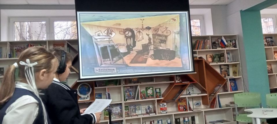 Громкие чтения «Волшебный мир Маршака» Громкие чтения «Волшебный мир Маршака»